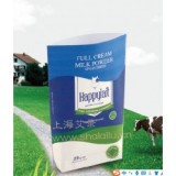 包裝袋 食品袋、茶葉袋、茶葉包裝袋、復合袋、塑料包裝袋、復合包裝