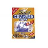 　生產多種復合材料構成的三面封袋、背封袋、邊折袋、拉鏈袋、自立袋等